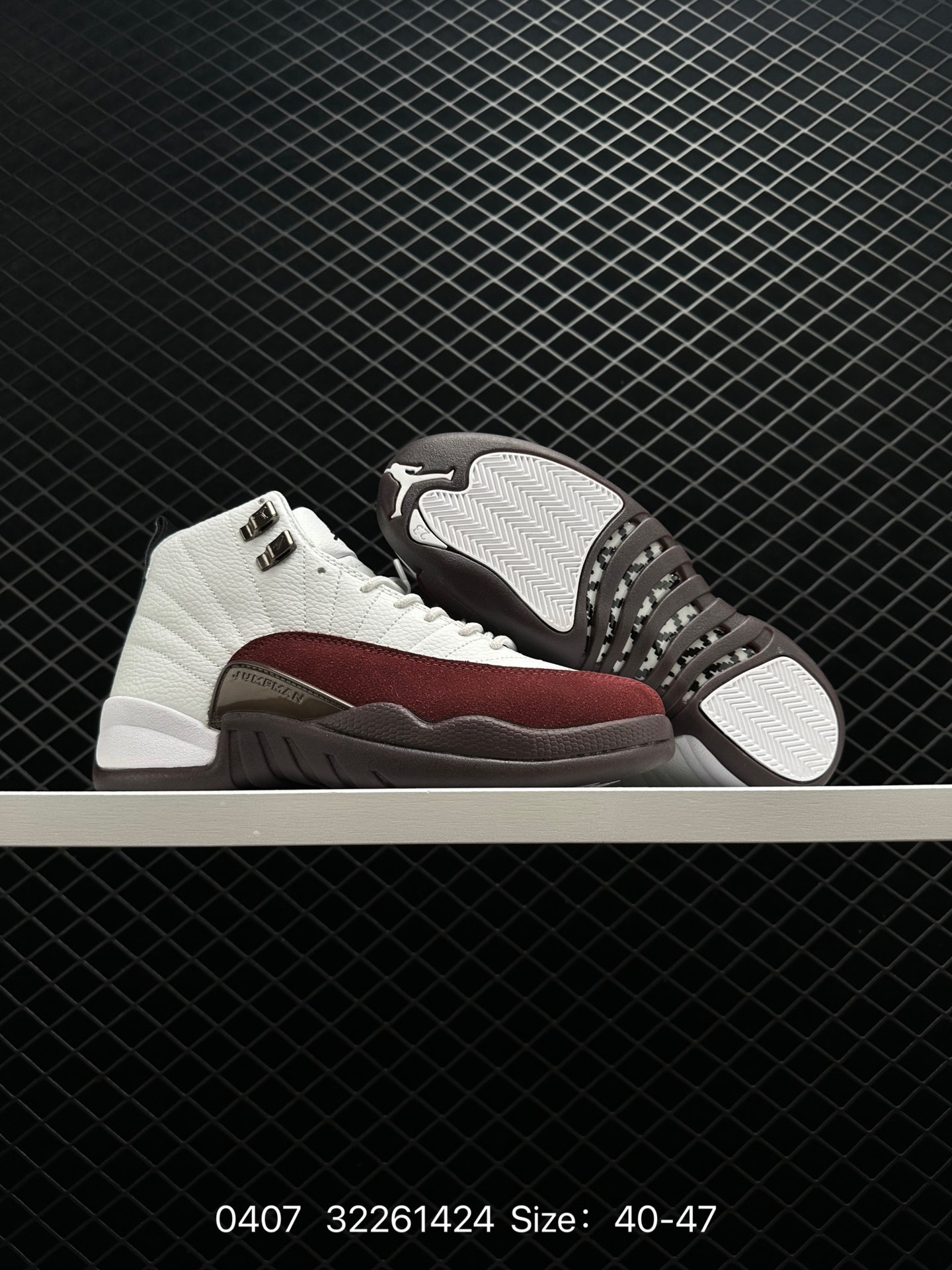 Air Jordan 12“Twist”